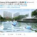 『ポケモンGO』公式アカウントが復旧、ロケット団の“のっとり”は無事沈静化─しかし今後の動向にも要注目か!?