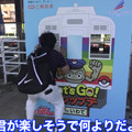 『ポケモンGO』を3年間、本気で遊び続けて気付いた3つの変化【ポケモンGO 秋田局】