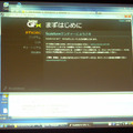 【GTMF 2009】Flashで優れたUIを設計する・・・Scaleform GFx