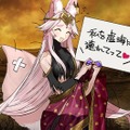 『FGO』4周年で実装される新サーヴァントは誰？ 本命・対抗・大穴を独断＆大胆予想─読者の推測や要望も募集中！【アンケート】