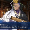 『FGO』4周年で実装される新サーヴァントは誰？ 本命・対抗・大穴を独断＆大胆予想─読者の推測や要望も募集中！【アンケート】