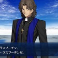 『FGO』4周年で実装される新サーヴァントは誰？ 本命・対抗・大穴を独断＆大胆予想─読者の推測や要望も募集中！【アンケート】