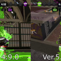 『スプラトゥーン2』嫌われもののデボン海洋博物館が大変身！ホテルニューオートロを含めステージの変更点をチェック