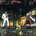 「『FGO』あなたが予想する2019年の水着サーヴァントは？」結果発表─第2位にはまさかの伏兵が、そして第1位は圧倒的大勝利！【アンケート】