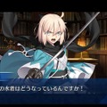 「『FGO』あなたが予想する2019年の水着サーヴァントは？」結果発表─第2位にはまさかの伏兵が、そして第1位は圧倒的大勝利！【アンケート】