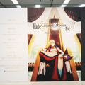 「FGO -絶対魔獣戦線バビロニア-展」現地レポート─紀元前からのボードゲームや美味しそうなメソポタミアレシピも展示