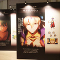 「FGO -絶対魔獣戦線バビロニア-展」現地レポート─紀元前からのボードゲームや美味しそうなメソポタミアレシピも展示