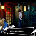 『P5R』メメントスで出会う謎の少年や、新ペルソナなどをお披露目！ 明智とのコープがリニューアル、一緒にお出かけも