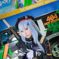 【コスプレ 】「コミケ96」1日目美女レイヤーまとめ  「アイマス」「アズレン」人気キャラズラリ！【写真172枚】