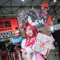 【コスプレ 】「コミケ96」1日目美女レイヤーまとめ  「アイマス」「アズレン」人気キャラズラリ！【写真172枚】