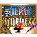 『ONE PIECE 海賊無双4』最新PV公開！ホールケーキアイランド編の名シーンや新アクションがお披露目