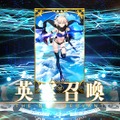 『FGO』無課金プレイヤーは8月のガチャを乗り切れるのか？─聖晶石358個分を握りしめ、水着ガチャPU2に全力！ 残った石の数は果たして…【特集】