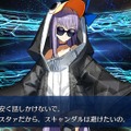 『FGO』無課金プレイヤーは8月のガチャを乗り切れるのか？─聖晶石358個分を握りしめ、水着ガチャPU2に全力！ 残った石の数は果たして…【特集】