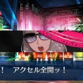 『FGO』無課金プレイヤーは8月のガチャを乗り切れるのか？─聖晶石358個分を握りしめ、水着ガチャPU2に全力！ 残った石の数は果たして…【特集】