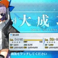 『FGO』無課金プレイヤーは8月のガチャを乗り切れるのか？─聖晶石358個分を握りしめ、水着ガチャPU2に全力！ 残った石の数は果たして…【特集】