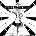 【漫画】『ULTRA BLACK SHINE』case44「おいしい生活（脱出編）の巻」