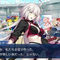 『FGO』ルルハワvsラスベガス、あなたがバカンスを過ごしたいのはどっち？─サバフェスも魅力的だけど、セレブな夏も捨てがたい！【アンケート】