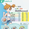 『ポケモンマスターズ』バトルをうまくこなす10のコツ！これを覚えれば脱・初心者