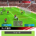 リアルサッカー2009