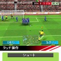 リアルサッカー2009