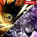 『HUNTER×HUNTER アリーナバトル』iOS向け先行テストプレイの参加者を募集中！事前登録数に応じて豪華報酬もプレゼント