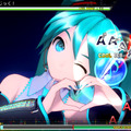 『初音ミク Project DIVA MEGA39's』巡音ルカ5周年楽曲の1つ「どりーみんチュチュ」収録決定！新モード「ミックスモード」の詳細も公開