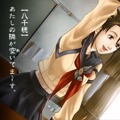 学園伝奇ジュブナイルRPG移植版『九龍妖魔學園紀 ORIGIN OF ADVENTURE』発表！