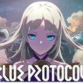 『BLUE PROTOCOL』開発者インタビュー！目指すのは「アニメの中に入り込む体験」と「コミュニケーションが生まれる楽しさ」