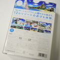 『Wii Sports Resort』を開封してみた