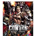 『魂斗羅』シリーズ最新作『CONTRA ROGUE CORPS』体験版配信開始！初公開となるゲーム紹介映像も収録