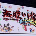 最新作は対戦ゲーム！？『海腹川背』スペシャルステージレポート【TGS2019】