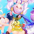 『アズレン』9月19日実装「2周年記念着せ替え」一挙公開！SR「時雨」の改造実装や、「雪風」＆「大鳳」の常設実装も決定【生放送まとめ】