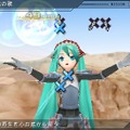 初音ミク ‐Project DIVA‐