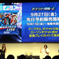 資料性も高いマストアイテム！『ロックマン ゼロ&ゼクス ダブルヒーローコレクション』3日目ステージレポート【TGS2019】