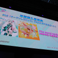 神沢有紗さんがスペシャルサポーターに！『初音ミク Project DIVA MEGA39's』ステージをレポート【TGS2019】