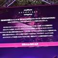 ファンタジー世界を縦横無尽に駆け巡る物語が魅力！DMM『ミストトレインガールズ』ステージイベントをレポート【TGS 2019】