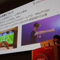 5G環境下のゲームの可能性とは「5Gでゲーム作りはどう変わる？」セッションレポ【CEDEC 2019】