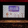 【京まふ2019】前夜祭「ド葛本社のドタバタ家族旅行」イベントレポート！最高の“てぇてぇ”は京都にあった