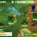 アプリ版『けものフレンズ３』本日24日より配信開始─吉崎観音先生による描き下ろしイラストが到着！