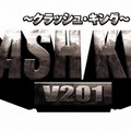 CLASH KING V201 -クラッシュ・キング-