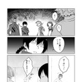 【漫画】『ULTRA BLACK SHINE』case47「休戦」