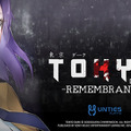 ミステリーADV『Tokyo Dark -Remembrance-』スイッチ向けに11月7日配信