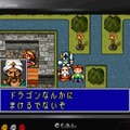 【吉田輝和の絵日記】アンチRPG『moon』勇者に殺されたモンスターのタマシイを救え―見返りはラブ！