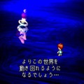 【吉田輝和の絵日記】アンチRPG『moon』勇者に殺されたモンスターのタマシイを救え―見返りはラブ！