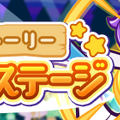 ハロウィンだけの限定イベントが満載！『ぷよクエ』『イドラ』『オルサガ』『チェンクロ』『北斗の拳』の各注目情報まとめ