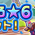 『ぷよクエ』回数限定「10月ぷよの日記念10連ガチャ」開催中！「えらべる★6プレゼント！」の受け取りもスタート