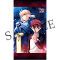 劇場版「「Fate/stay night [Heaven's Feel]」III.spring song」第2弾キービジュアル公開！三部作で紡ぐ原点の『Fate』、ここに完結──