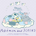 「Pokemon and 3COINS」（C）2019 Pokemon.（C）1995-2019 Nintendo/Creatures Inc. /GAME FREAK inc.