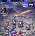 『魔界戦記ディスガイアRPG』はシリーズの魅力をどんな風に受け継いだの？ 「ディスガイア」らしいポイントに注目してチェック！【プレイレポ】