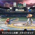 『スマブラSP』「テリー・ボガード」は“2つの横必殺ワザ”を持つ初のファイター！ 独自の新ステージには、総勢20体ものゲストキャラが【放送まとめ】